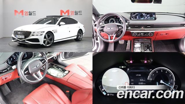 Genesis G80 из Кореи Encar